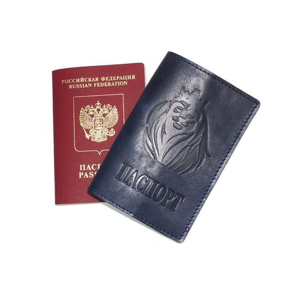 прописка в Санкт